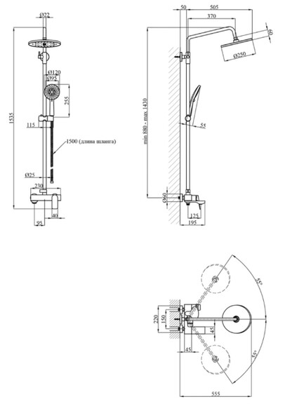 Душевая система Kroner KRP Graz - SCH063 (CV031332) изображение 14