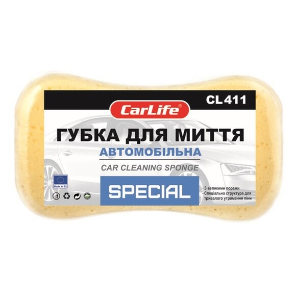 Губка Carlife Special (CL-411) фото 2