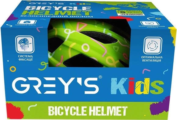 Велосипедный шлем детский Grey's, М, зеленый, матовый (GR22113) изображение 2