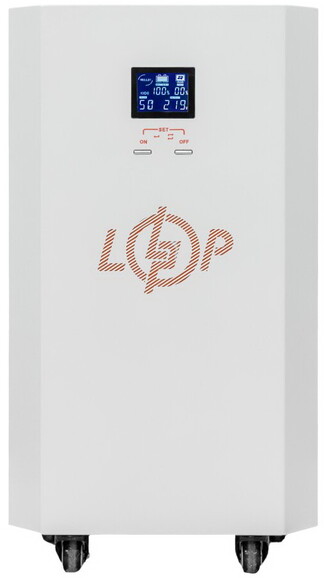 Система резервного живлення Logicpower LP Autonomic Basic F1-3.9 kWh, 12 V (3900 Вт·год / 1000 Вт), білий мат