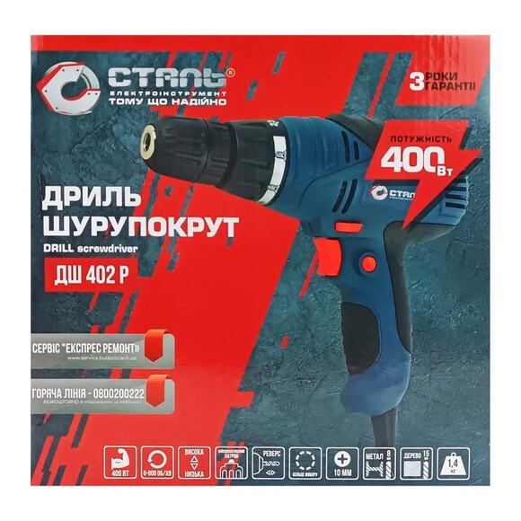 Шуруповерт Сталь ДШ 402 Р (67183) изображение 5