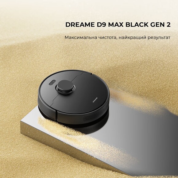 Робот-пылесос Dreame D9 Max Black Gen 2 (RLD34GA-Bl) изображение 14