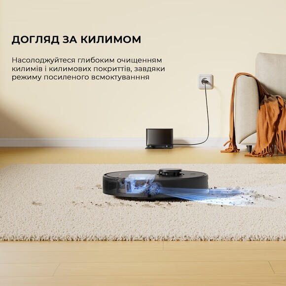 Робот-пылесос Dreame D9 Max Black Gen 2 (RLD34GA-Bl) изображение 9