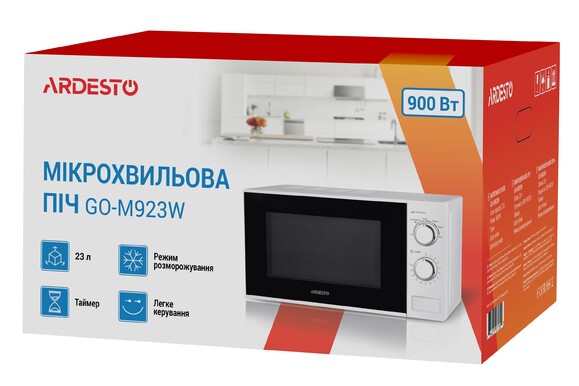 Микроволновая печь Ardesto GO-M923W изображение 5