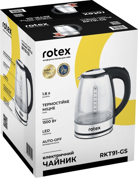 Электрочайник Rotex RKT91-GS изображение 9