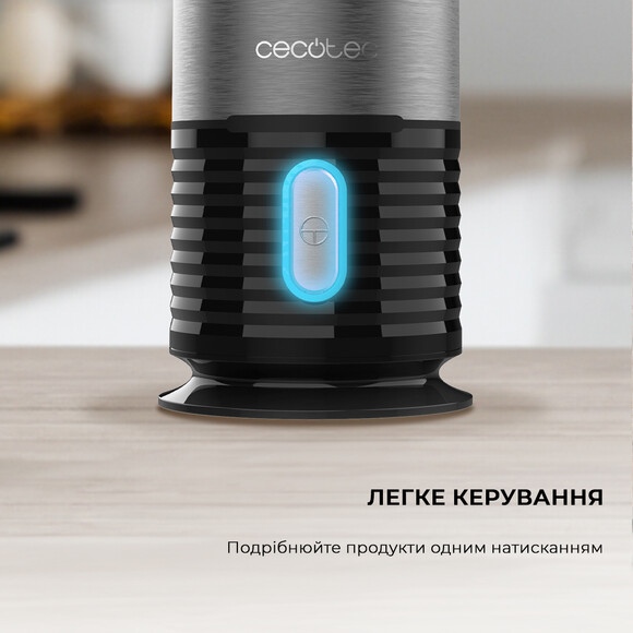 Блендер Cecotec Power Titanium 650 EasyGo Smoothie (CCTC-03988) фото 6