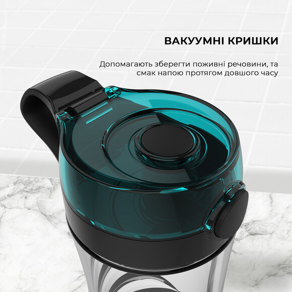 Блендер Cecotec Power Titanium 650 EasyGo Smoothie (CCTC-03988) фото 4