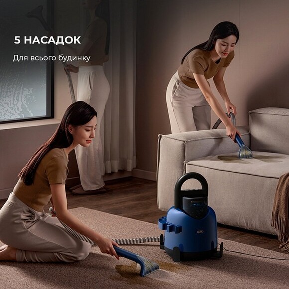 Пилосос Deerma Suction Vacuum Cleaner (DEM-BY200) фото 4