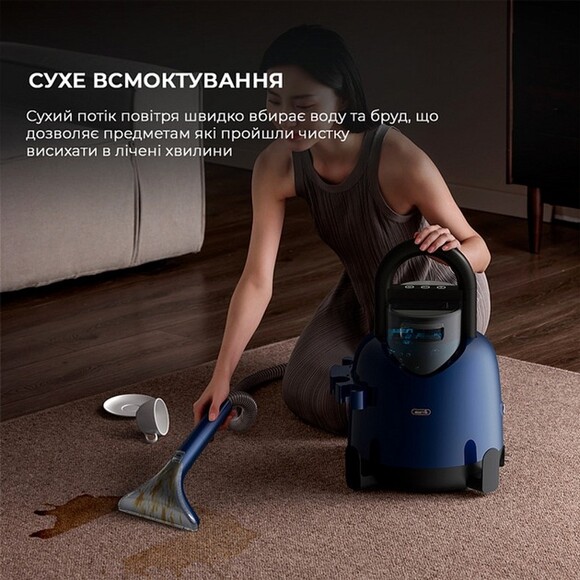 Пилосос Deerma Suction Vacuum Cleaner (DEM-BY200) фото 10