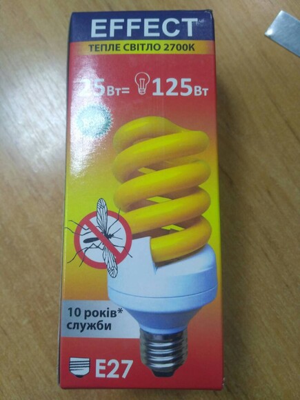 Энергосберегающая лампа от комаров Effect 27W E27 (KD27W25C) изображение 3