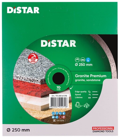 Алмазный диск Distar 1A1R 250x1,7x10x25,4 Granite Premium (11320061019) изображение 3