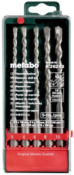 Набор буров Metabo SDS-Plus Classic 5 предметов (626243000)