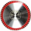 Алмазний диск S&R Premium Segment 450x25.4 мм (252423450)