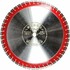 Алмазный диск S&R Premium Segment 450x25.4 мм (252423450)