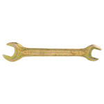 Ключ рожковий Sigma 10x12мм (6025121)