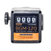 Лічильник обліку дизельного палива механічний BIGGA BGM-120 (0311121001)