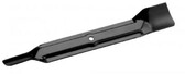 Нож запасной для газонокосилки Gardena PowerMax 1200/32 (04080-20.000.00)