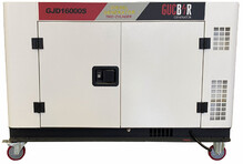 Дизельный генератор GUCBIR GJD16000-S