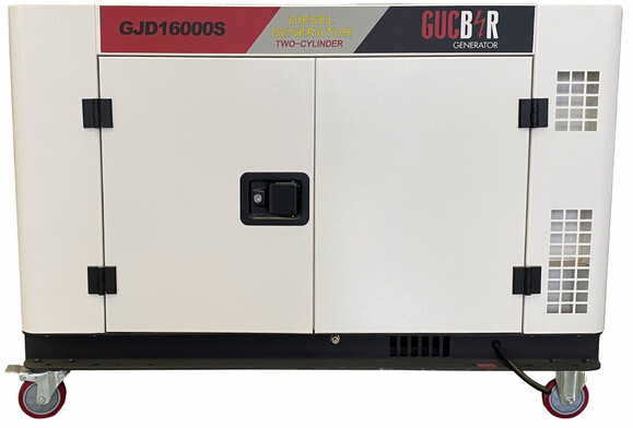 Дизельний генератор GUCBIR GJD16000-S