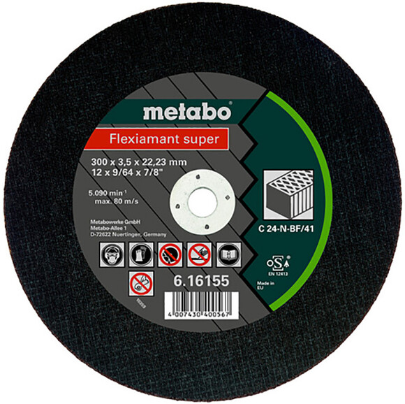 Отрезной диск Metabo Flexiamant super (Premium) C 24-N, 300x3.5x20 мм (616156000)