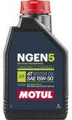 Моторное масло Motul NGEN 5 4T SAE 15W-50, 1 л (111833)