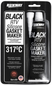 Формувач прокладок RUNWAY Gasket Maker, силіконовий, чорний, 85 г (RW8501)