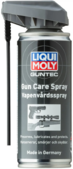 Олива для зброї LIQUI MOLY GunTec Waffenpflege-Spray, 0.2 л (4390)