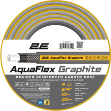 Шланг садовый 2Е AquaFlex Graphite 3/4, 10 м (2E-GHC34C10)