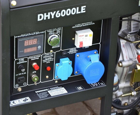 Дизельный генератор Hyundai DHY 6000LE изображение 2