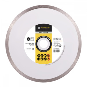 Алмазний диск Baumesser Hart Keramik PRO 1A1R 250x1.7x10x25.4 (91320481019)