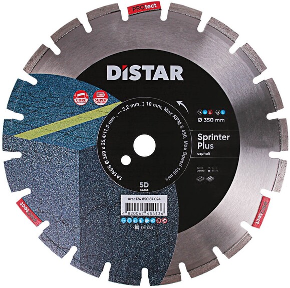 Диск алмазний Distar 1A1RSS/C1S-W 350x3,2/2,2x10x25,4-21 F4 Sprinter Plus (12485087024)
