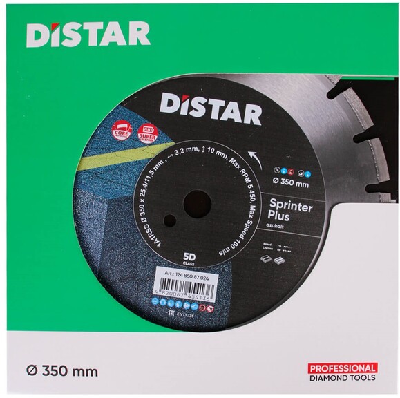 Диск алмазний Distar 1A1RSS/C1S-W 350x3,2/2,2x10x25,4-21 F4 Sprinter Plus (12485087024) фото 4