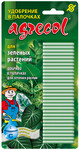 Удобрение в палочках для растений Agrecol, 12-6-8 (30401)