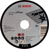Відрізний круг Bosch Standard for INOX 125x1.6мм (2608603172)