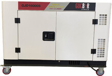Дизельный генератор GUCBIR GJD16000-S3