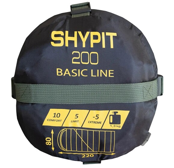 Спальный мешок Tramp Shypit 200 Regular (UTRS-059R-L) изображение 8