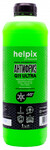 Антифриз Helpix 1 л, G11, -40 град. (зеленый) (4823075806683)