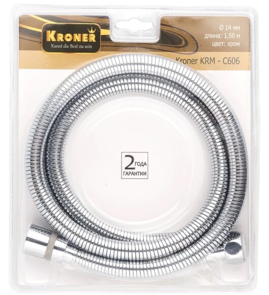 Шланг для душа Kroner KRM- C606, Anti-Twist, 150 см изображение 2