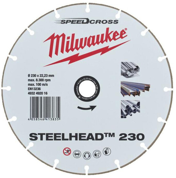 Алмазный диск Milwaukee STEELHEAD 230 мм (4932492016)