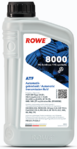 Трансмісійна олива ROWE HighTec ATF 8000, 1 л (25012-0010-99)