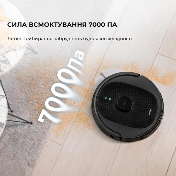 Робот-пилосос Cecotec Conga 8290 Immortal Ultra Power Home X-Treme (CCTC-08612) фото 7