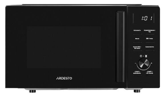 Микроволновая печь Ardesto WO-EGR820B изображение 2