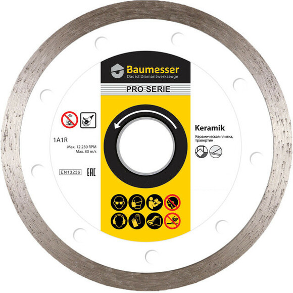 Алмазний диск Baumesser Keramik 1A1R 115x1,4x8x22,23 (91315095009)