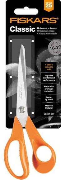 Ножиці Fiskars садові універсальні S90 18 см (1001539) фото 2