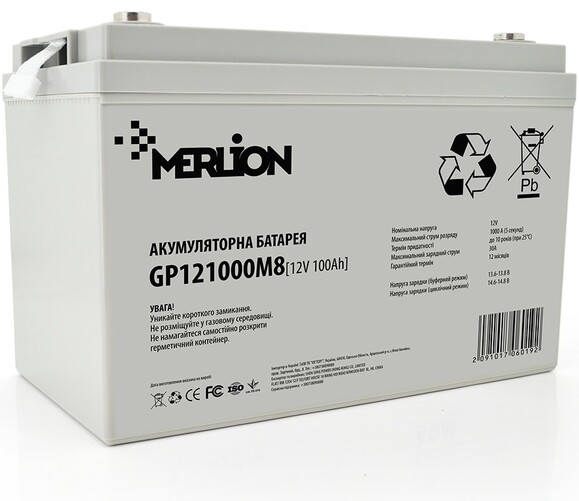 Акумуляторна батарея MERLION AGM GP121000M8 (6019)