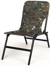 Кресло Титан Vitan (6025)