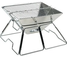Мангал AceCamp Charcoal BBQ Grill Classic Small (1600)