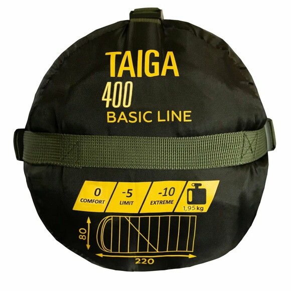 Спальный мешок Tramp Taiga 400 Right (TRS-060R-R) изображение 4