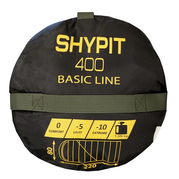Спальный мешок Tramp Shypit 400 (UTRS-060R-L) изображение 9
