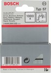 Скоби для степлера Bosch тип 57, 12х10.6 мм, 1000 шт. (2609200232)